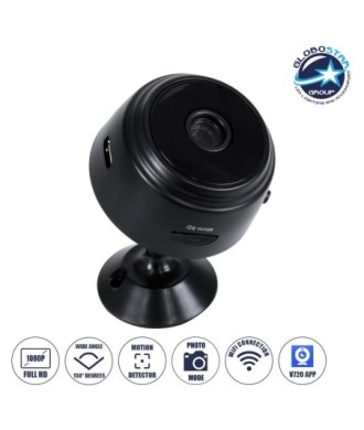 GloboStar® 86004 WIFI 2.4G IP CAMERA 1.0MP 1080P - Έξυπνη Κρυφή IP Κάμερα WiFi 1080P 150° Παρακολούθησης με Νυχτερινή Λήψη & Αισθητήρα Κίνησης - Μαύρο